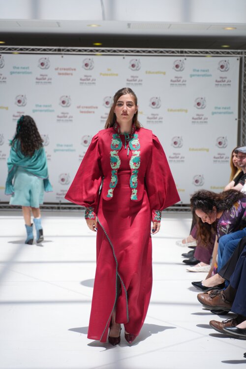 Dar al-Kalima University